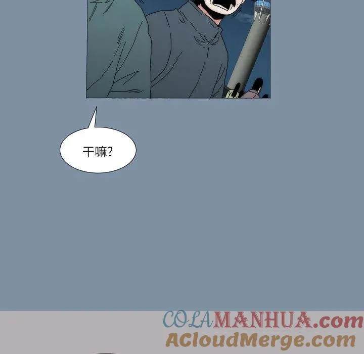 61 第133页