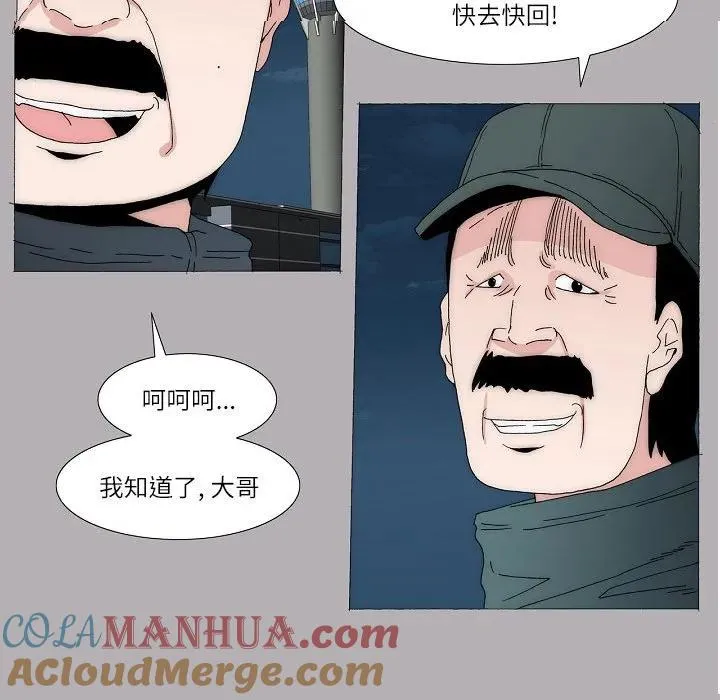 61 第137页