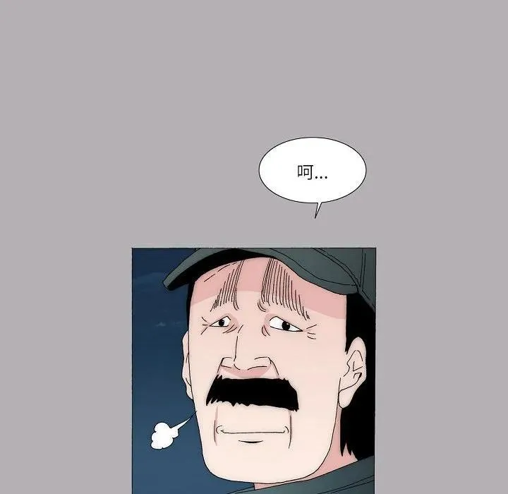 61 第140页
