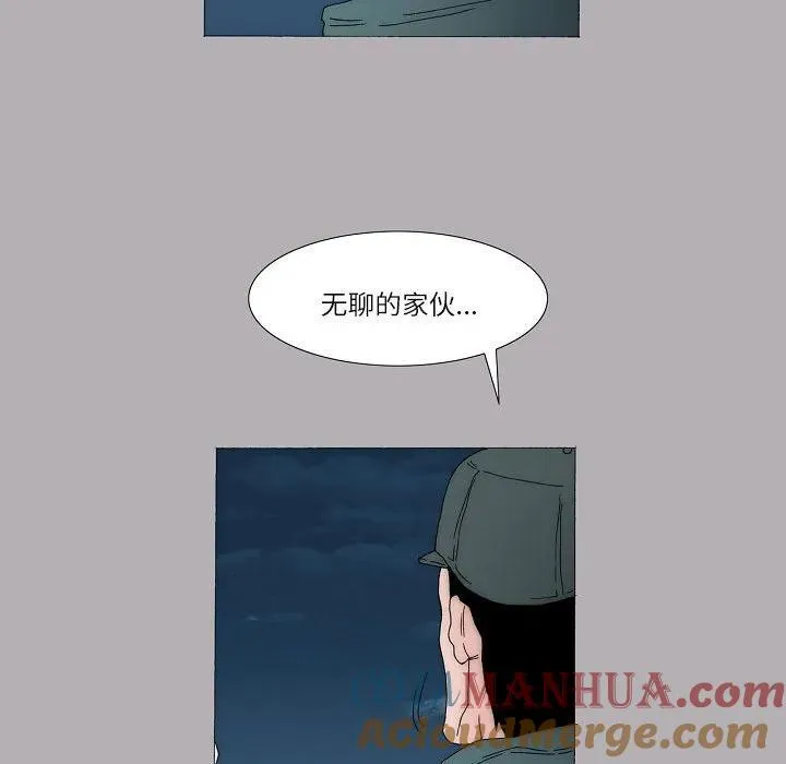 61 第141页