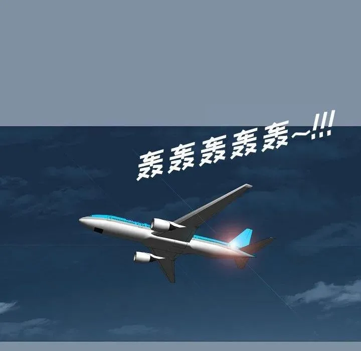 61 第143页