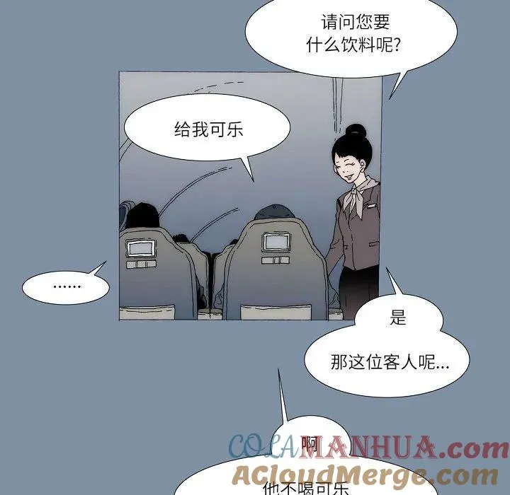 61 第145页