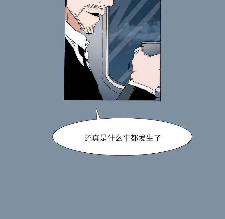 61 第147页
