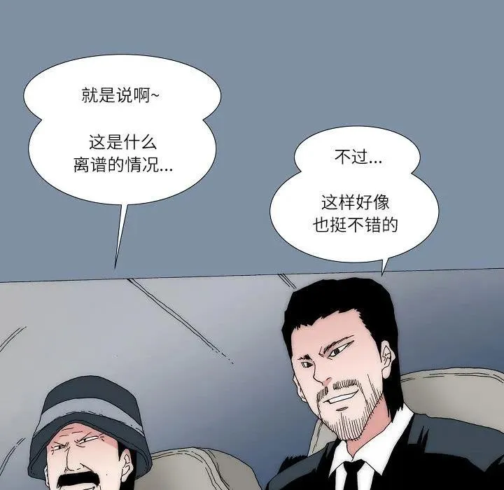 61 第148页