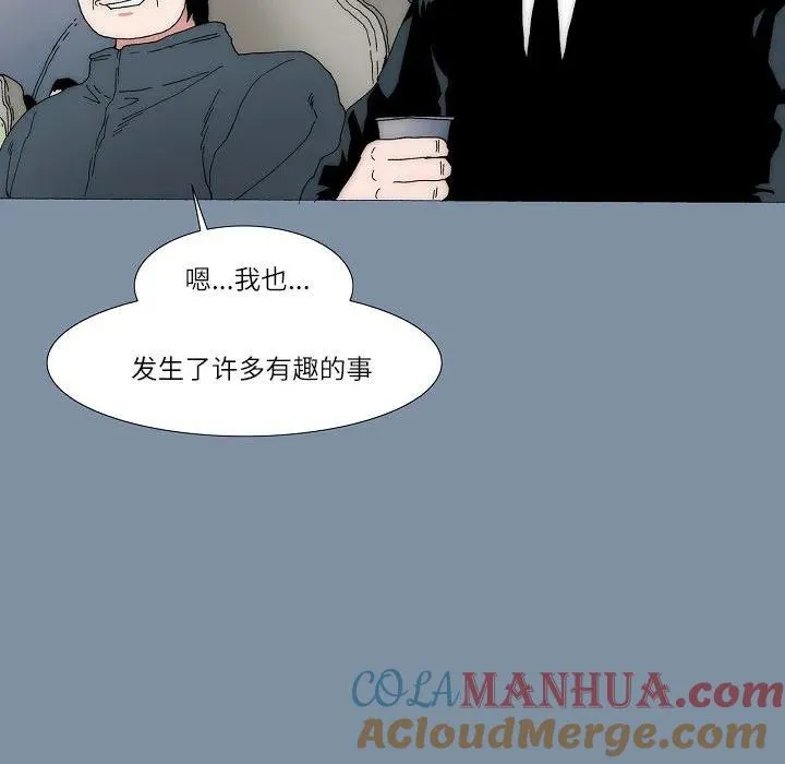61 第149页