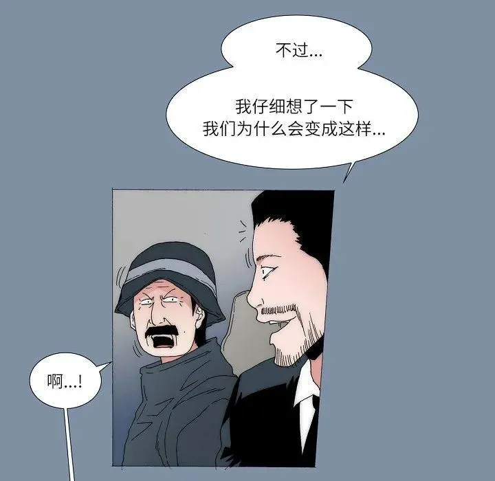 61 第150页