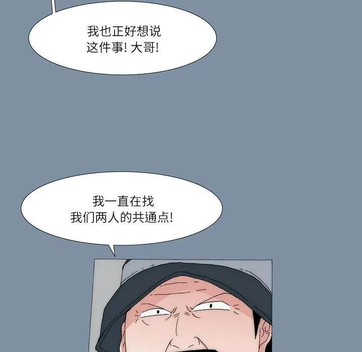 61 第151页