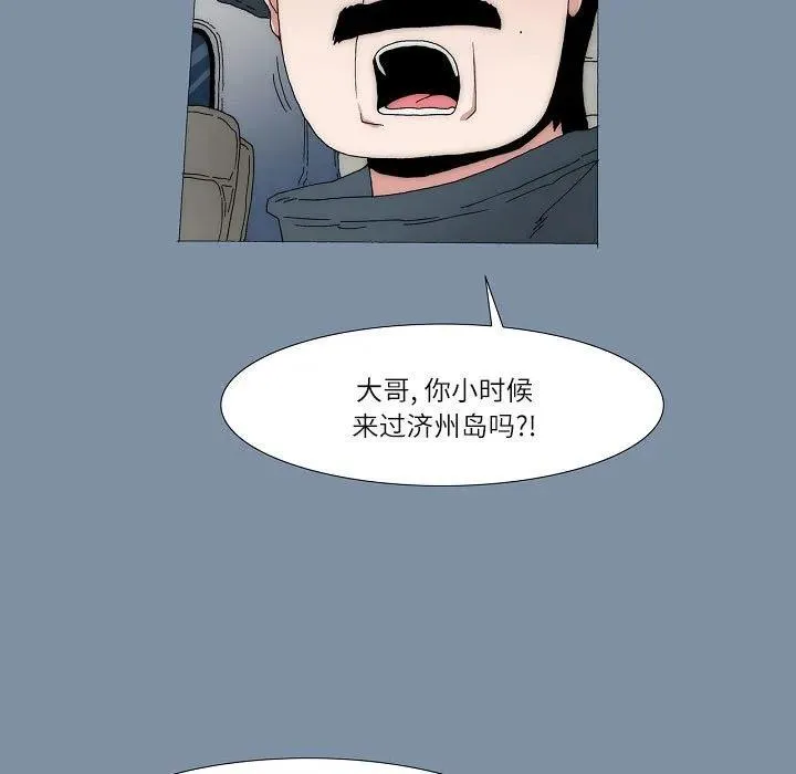 61 第152页