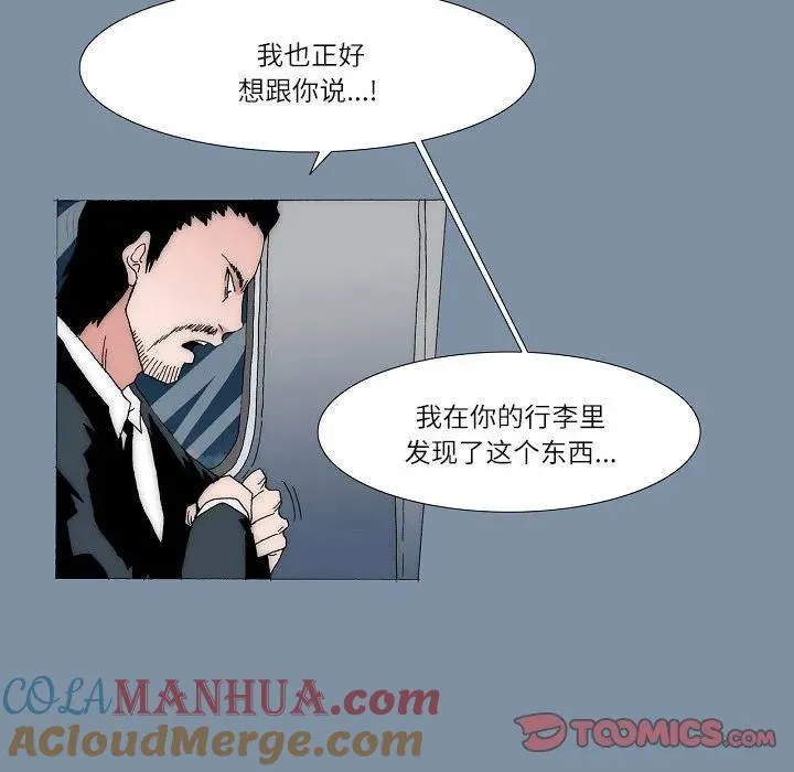 61 第153页
