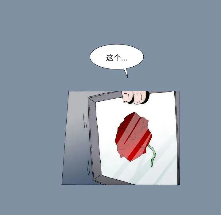 61 第154页