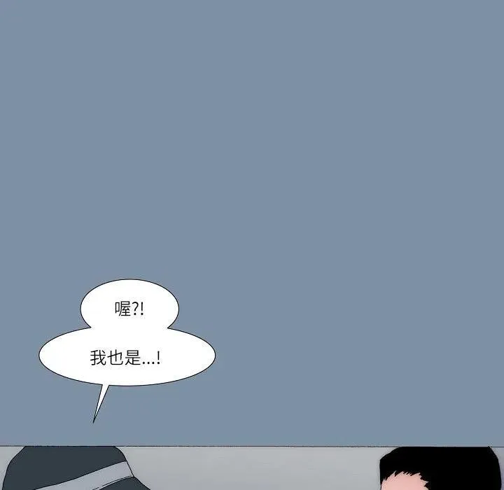 61 第155页