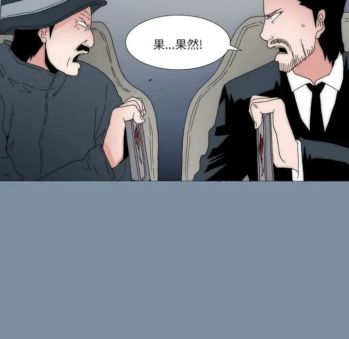 61 第156页