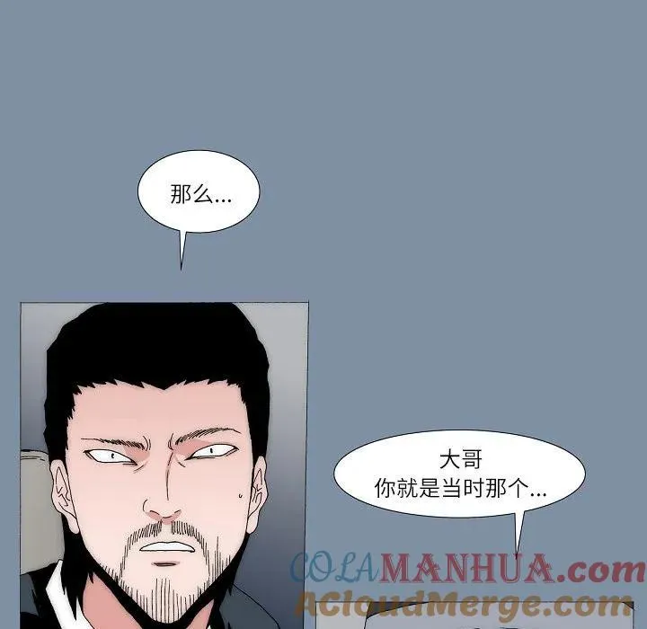61 第157页