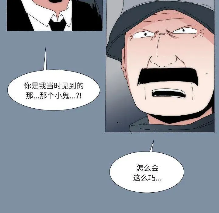 61 第158页