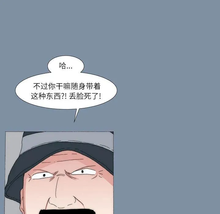 61 第159页