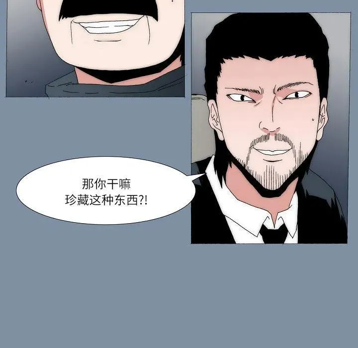61 第160页