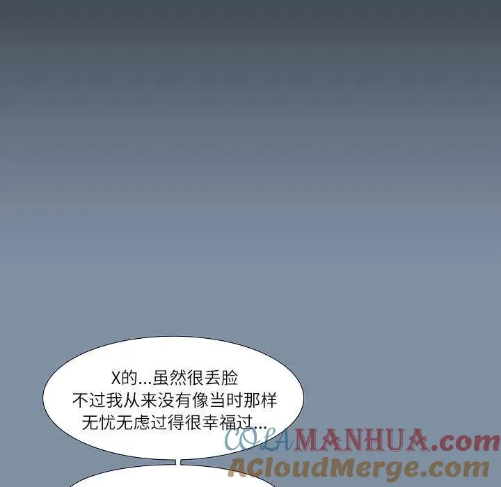 61 第165页