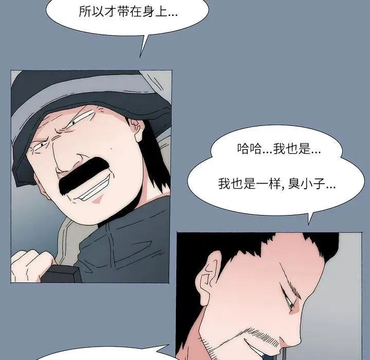 61 第166页