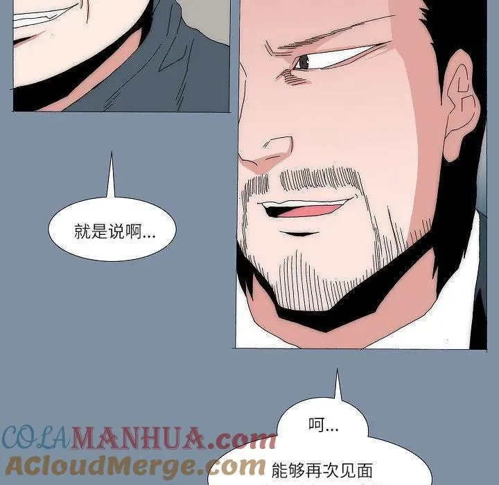 61 第169页