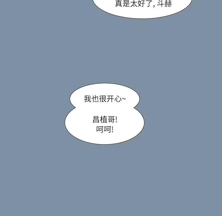 61 第170页