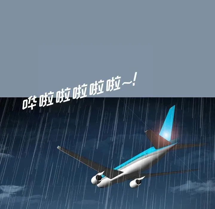 61 第171页
