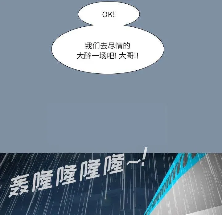 61 第174页