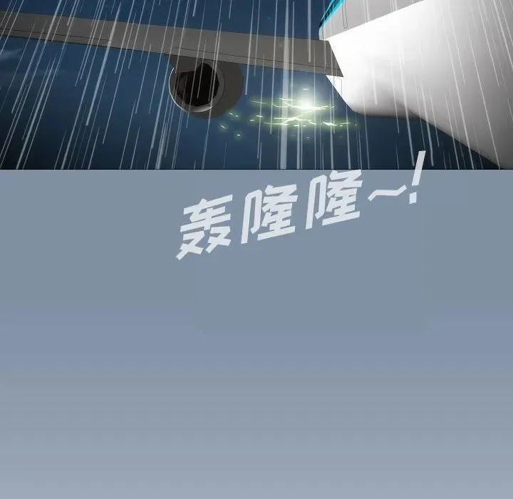 61 第175页
