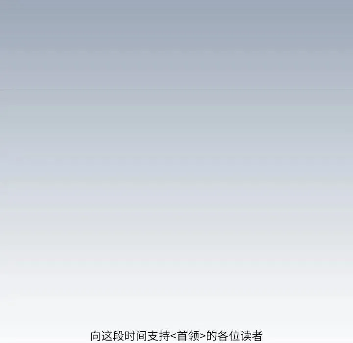 61 第176页