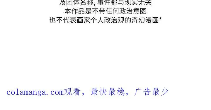 61 第178页