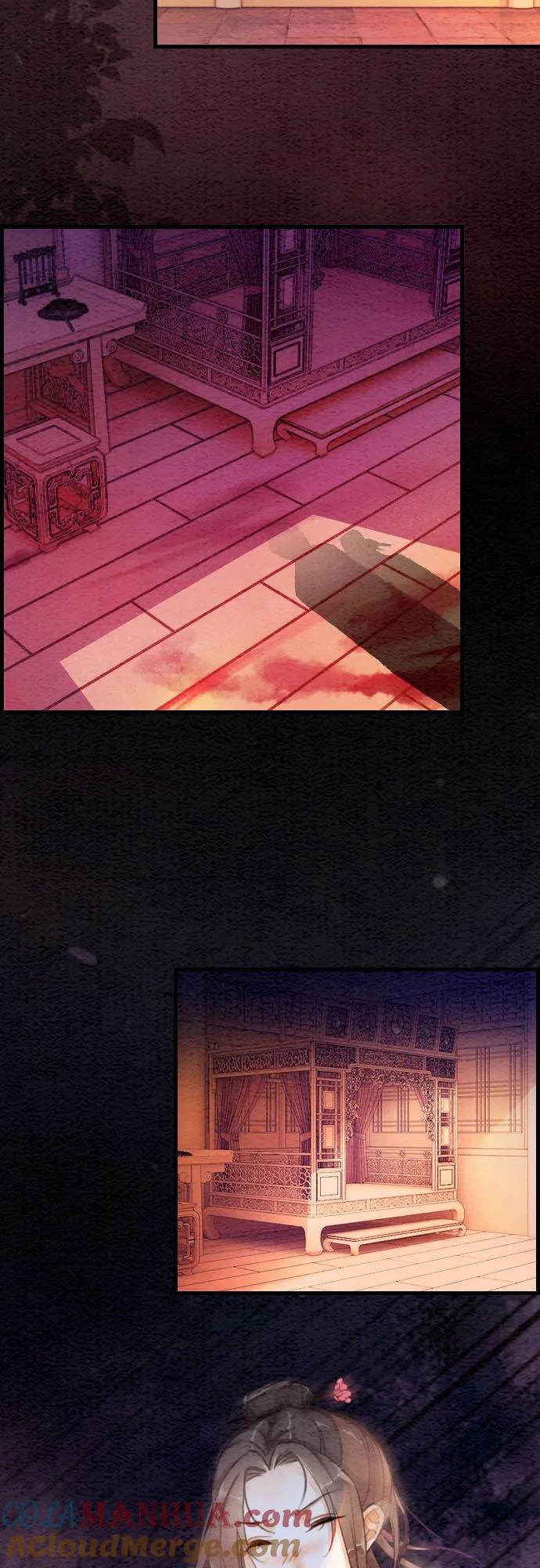 第 1 话 第43页