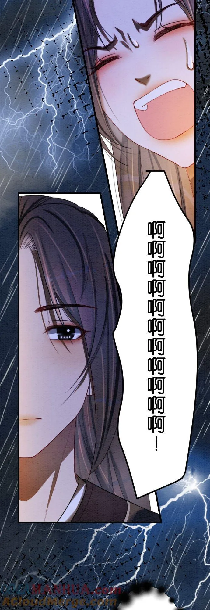 第 26 话 第49页
