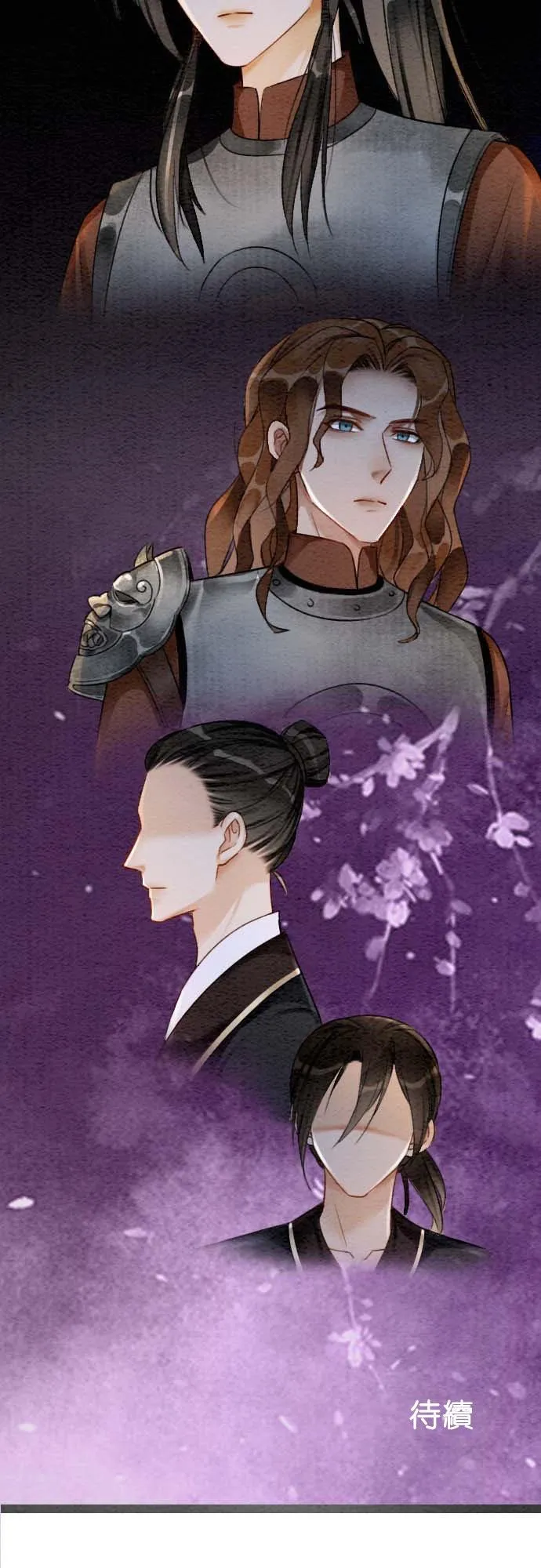 第 35 话 第65页