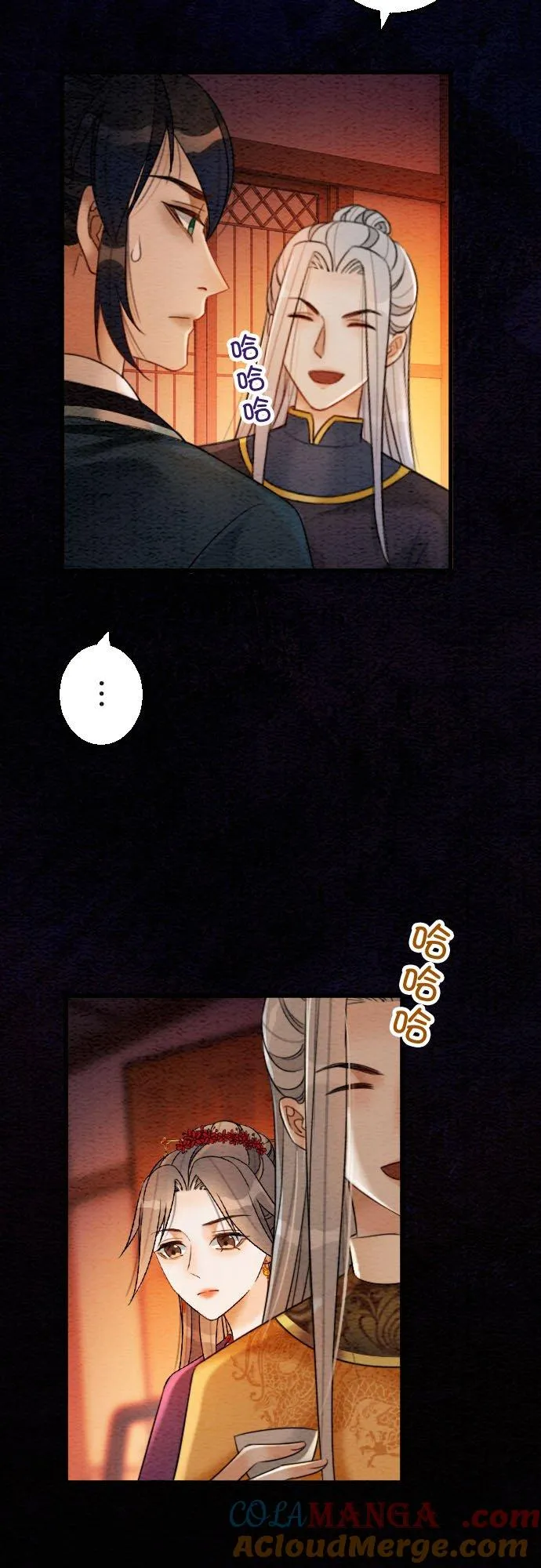 第 39 话 第10页