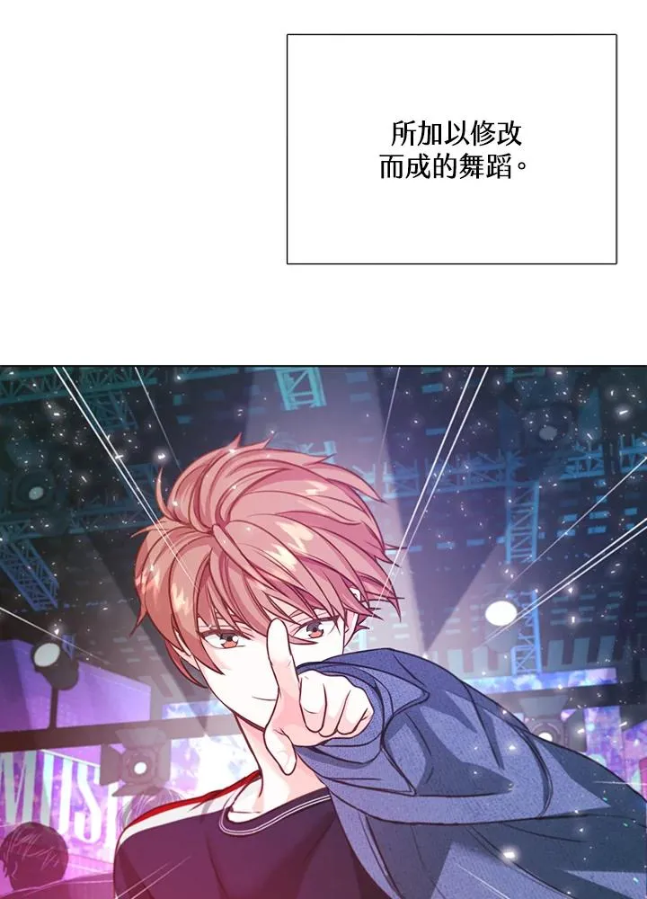 第3话 第107页