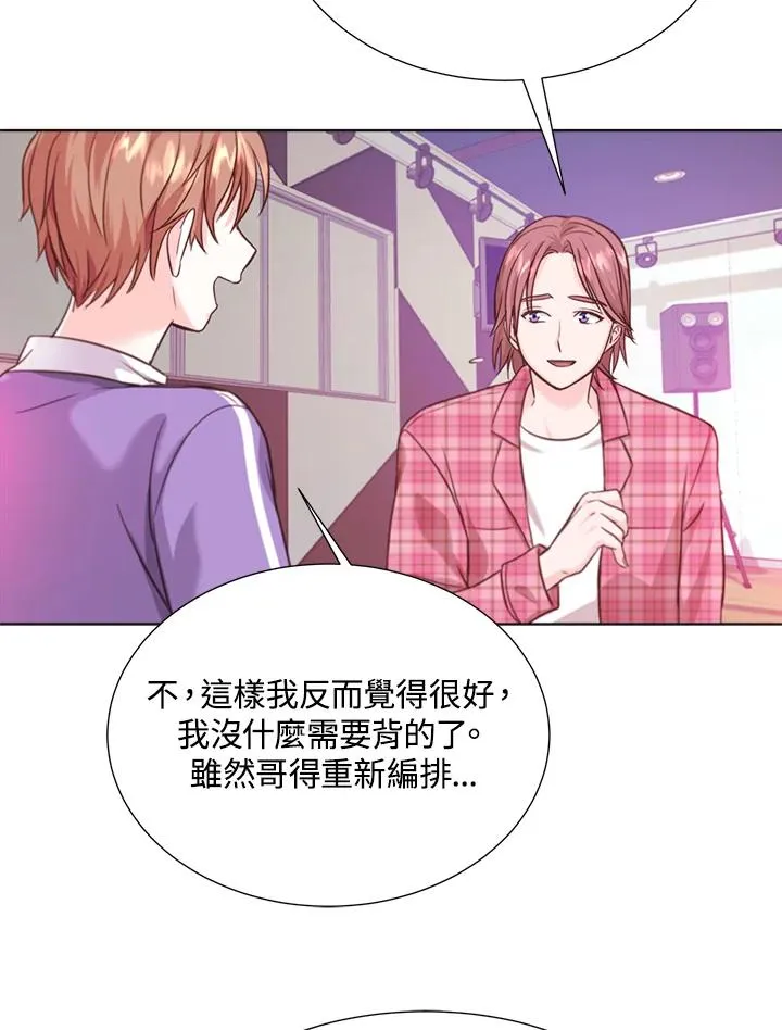 第11话 第5页