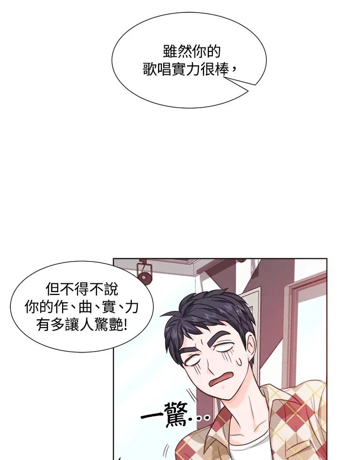 第11话 第14页