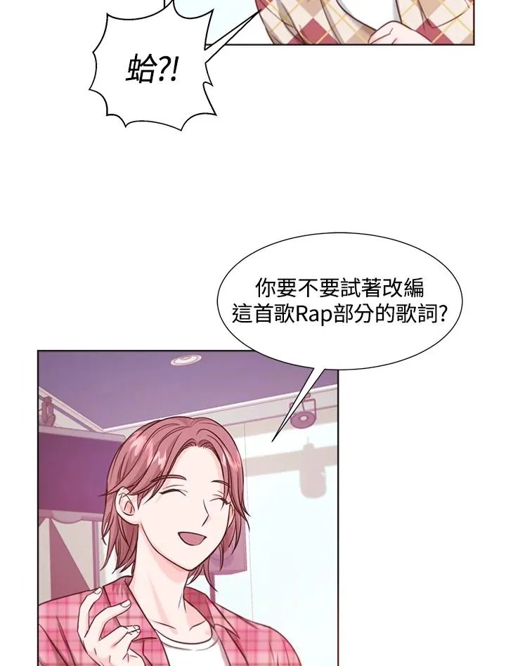 第11话 第15页