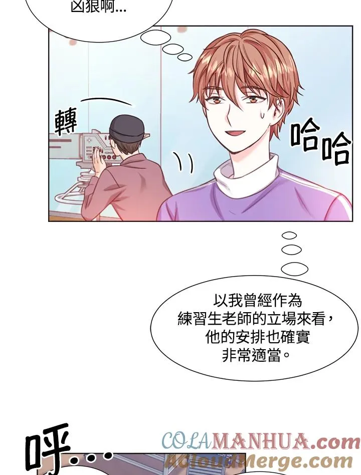 第11话 第19页