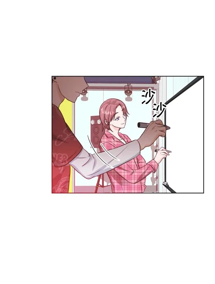 第11话 第26页