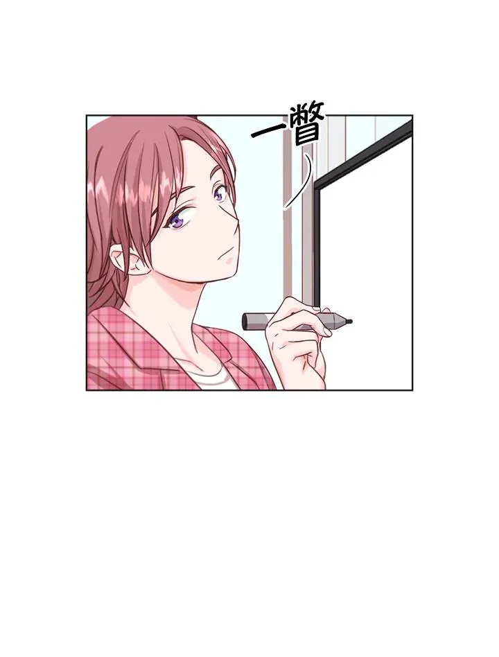 第11话 第27页