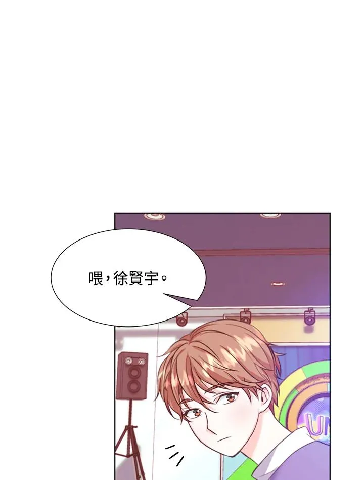第11话 第29页