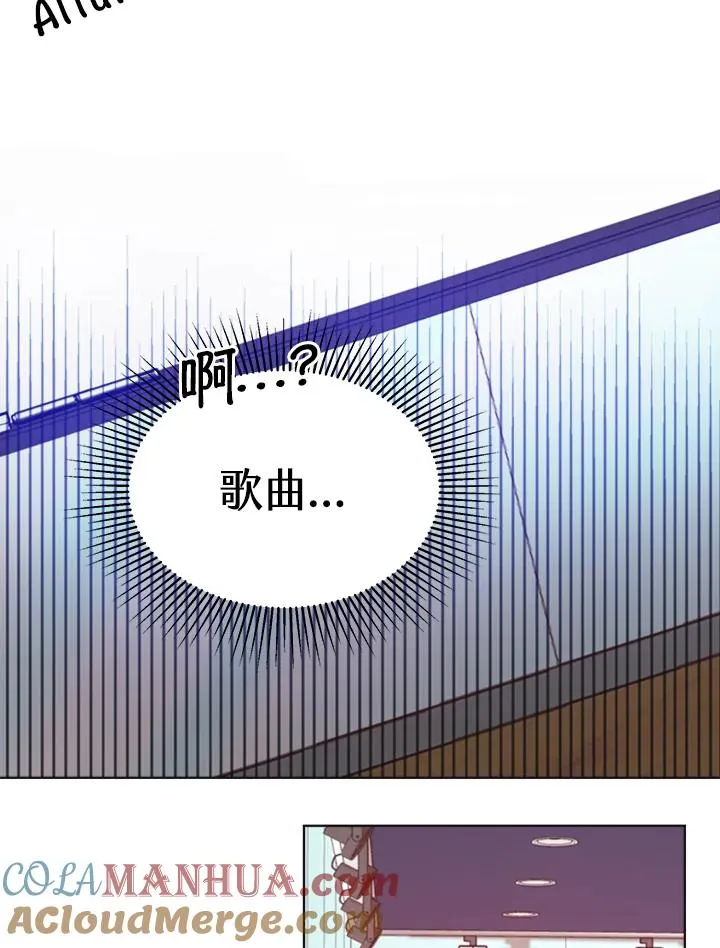 第11话 第31页