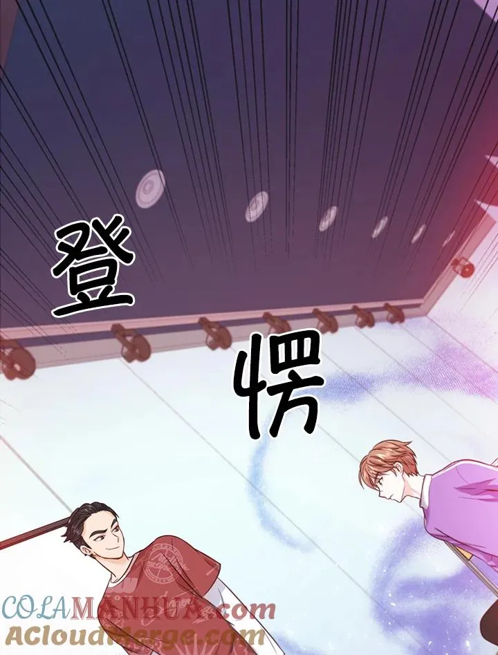 第11话 第34页