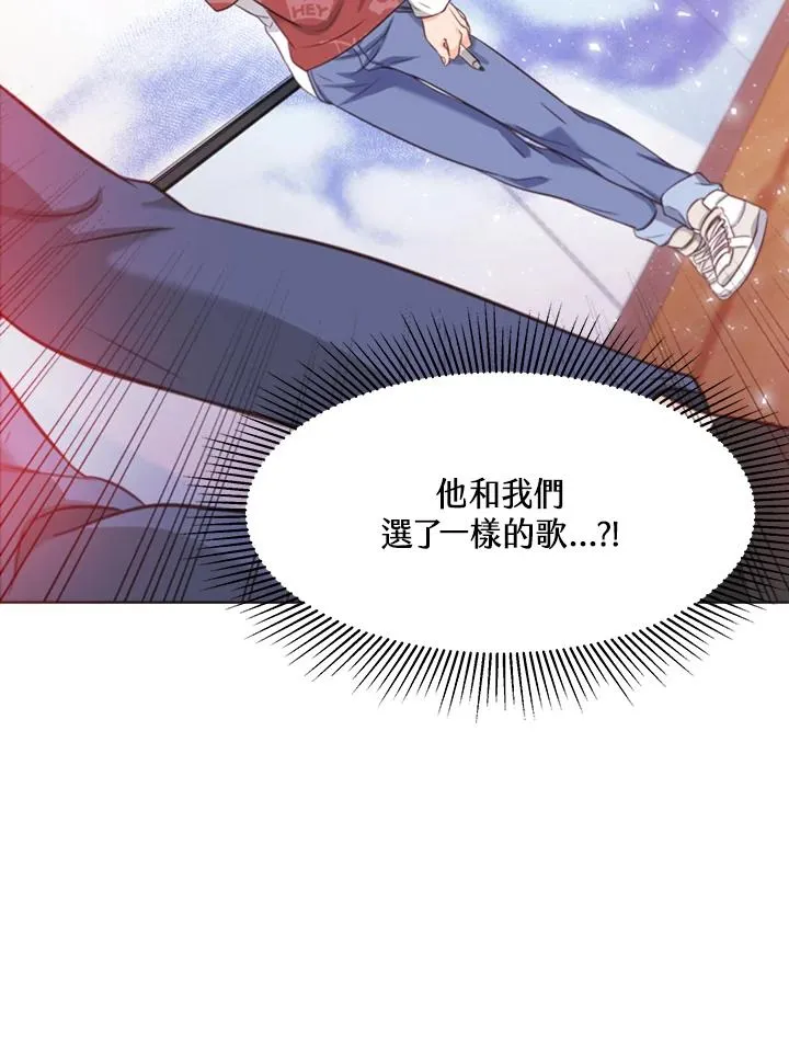 第11话 第35页