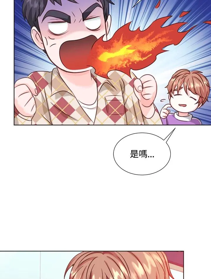 第11话 第39页