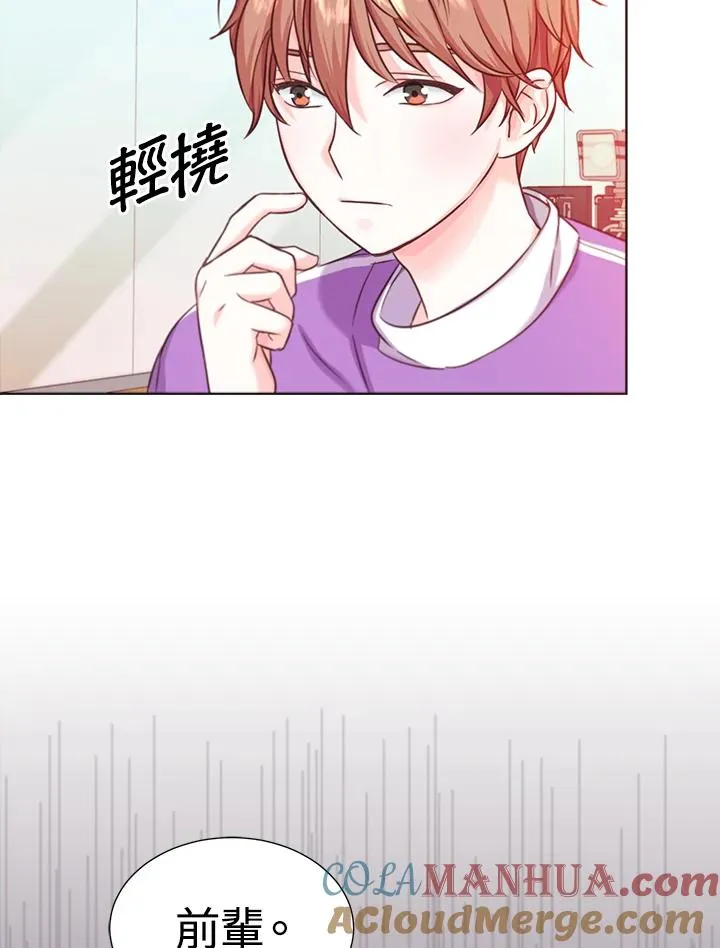 第11话 第40页