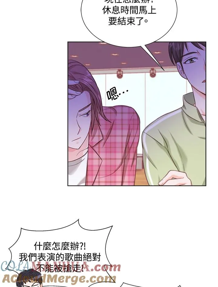 第11话 第46页