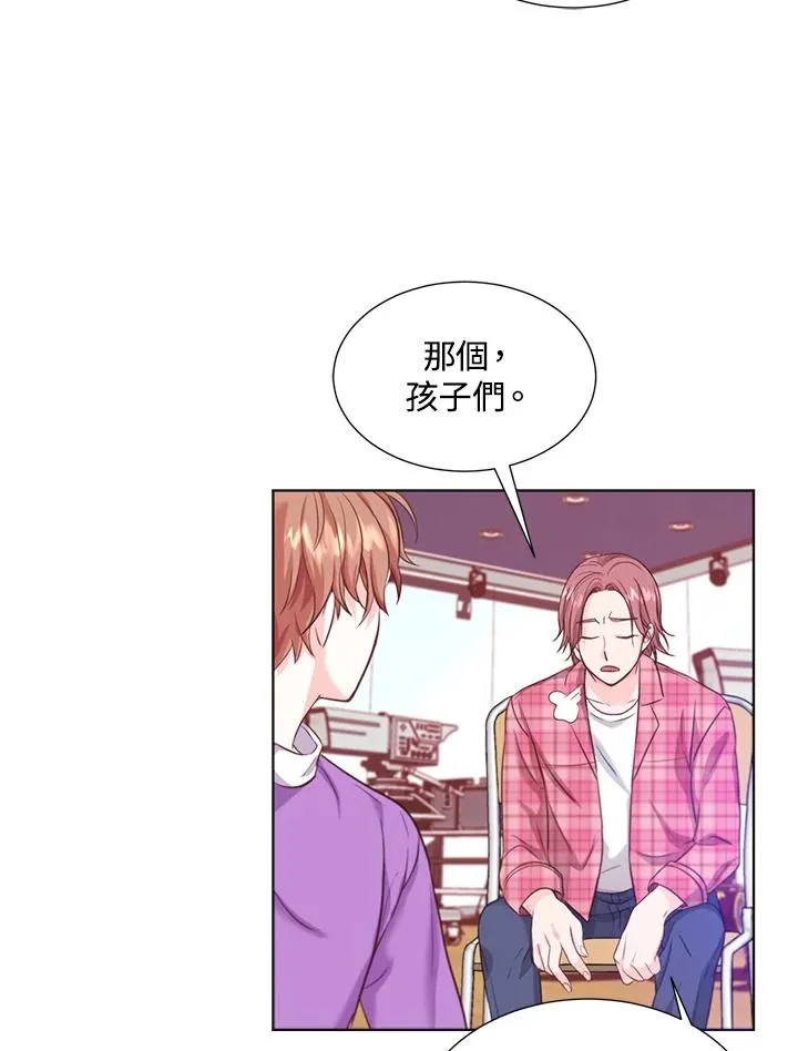 第11话 第48页