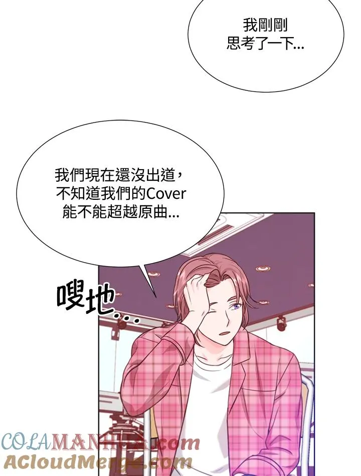 第11话 第49页