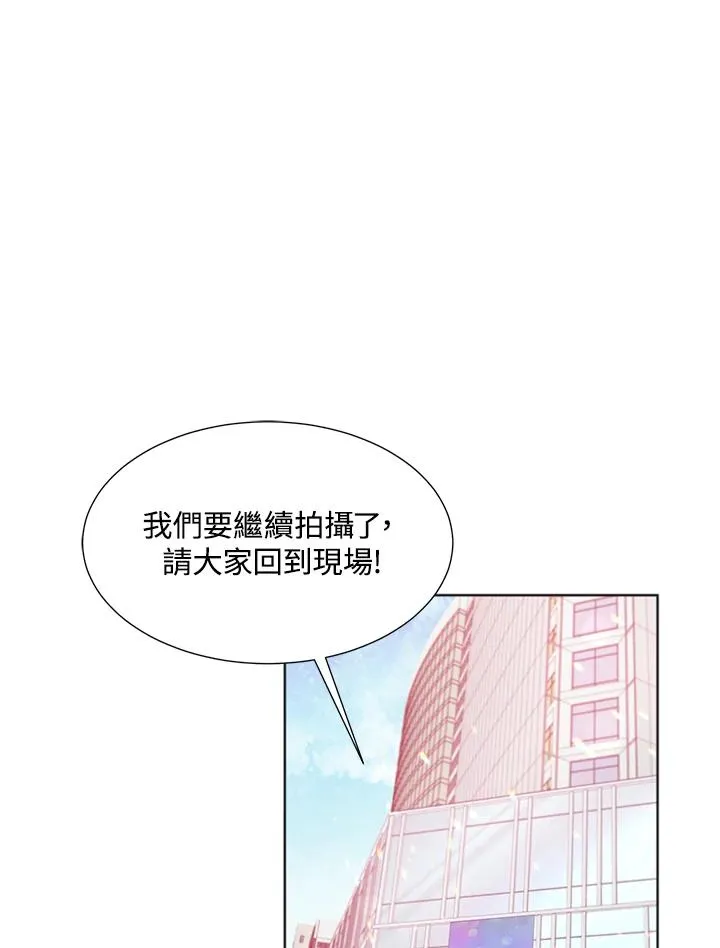 第11话 第56页